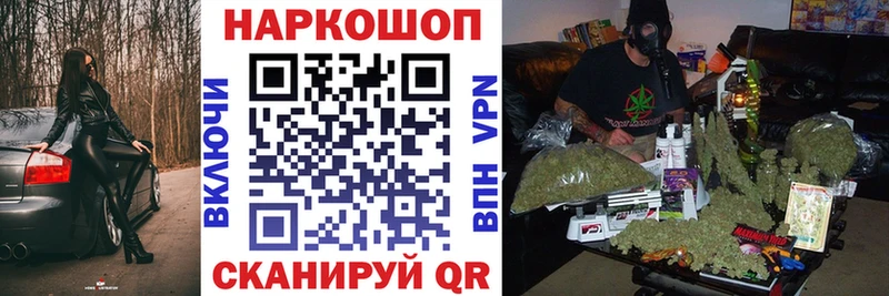 Что такое Тихорецк ГАШИШ  Каннабис  Cocaine  Меф 