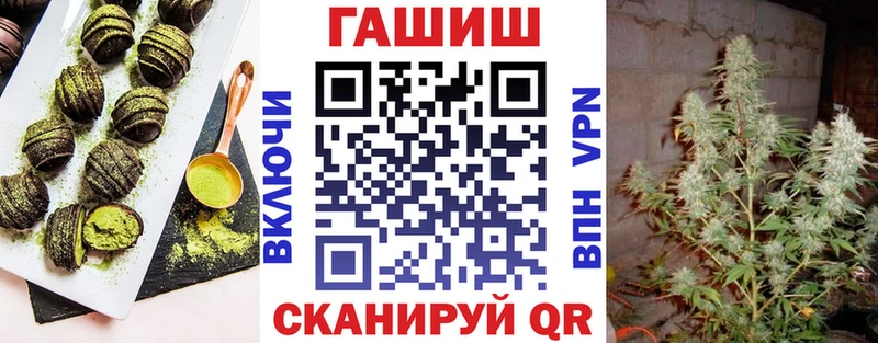 Cannafood конопля  цена наркотик  Тихорецк 