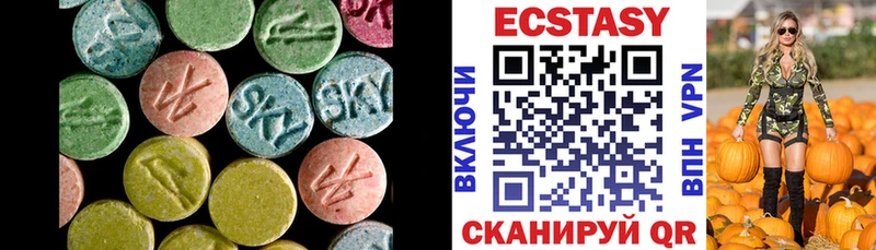 это какой сайт Тихорецк Экстази Punisher