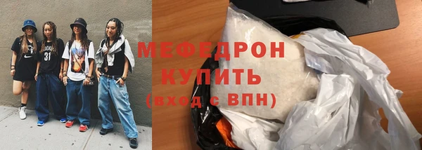 гашишное масло Бронницы