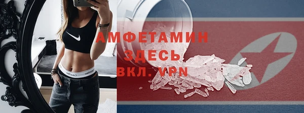 дурь Богородск