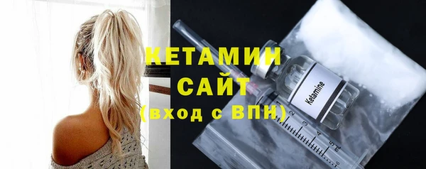 spice Богданович