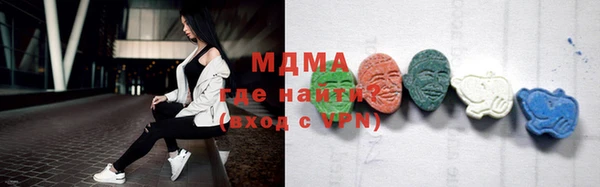 мефедрон мука Переславль-Залесский