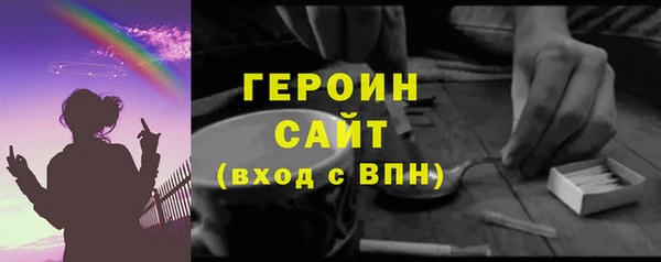 spice Богданович