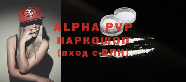 jwh Покачи