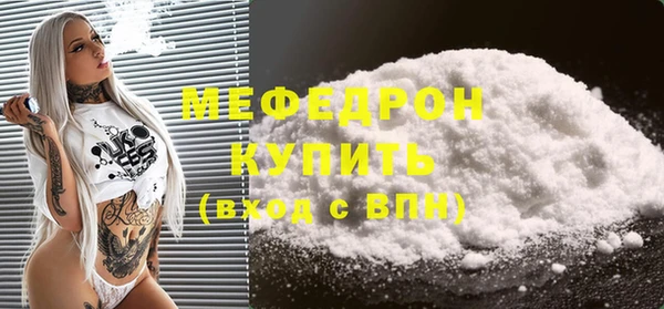 каннабис Пестово