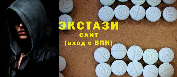 каннабис Пестово