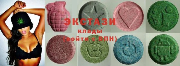 прущие грибы Пересвет