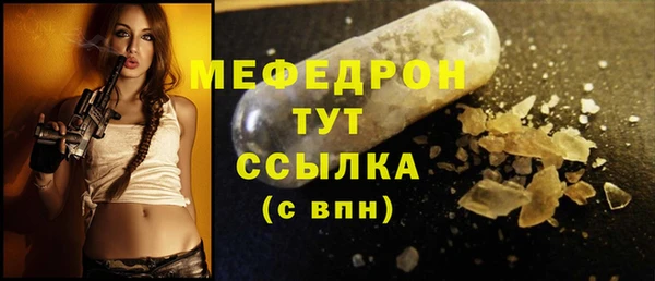 каннабис Пестово